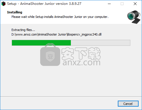 AnimaShooter Junior