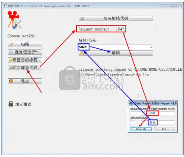 HD Video Repair Utility(mp4视频文件修复器)