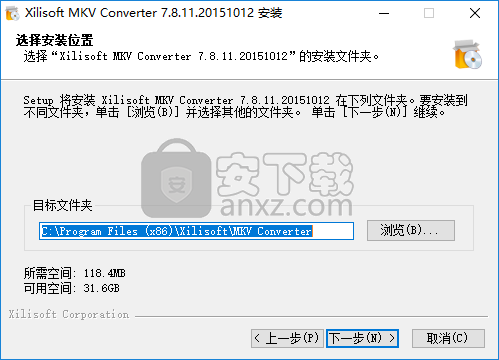 Xilisoft MKV Converter(mkv视频转换器)