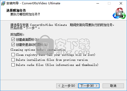 ConvertXtoVideo(视频转换器)