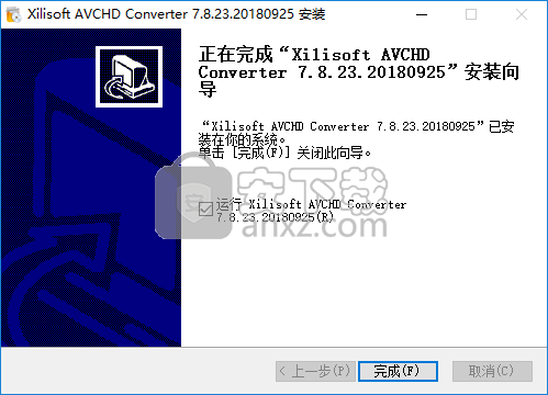 Xilisoft AVCHD Converter(avchd视频转换器)