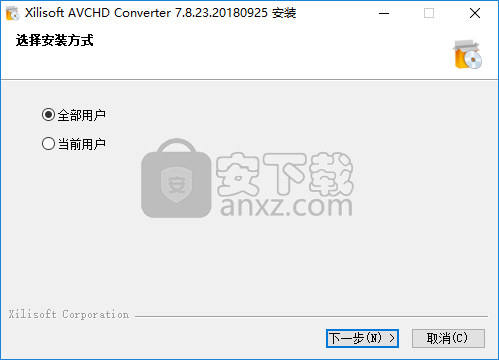 Xilisoft AVCHD Converter(avchd视频转换器)