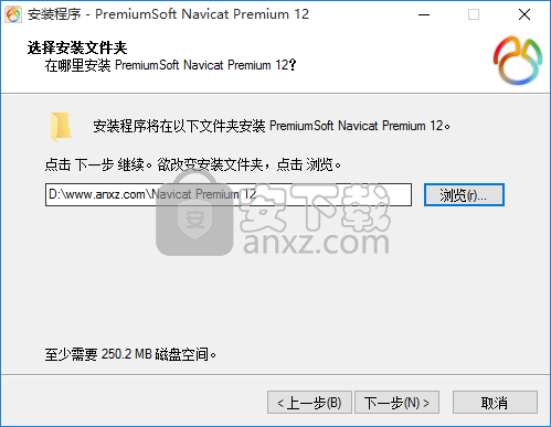 Navicat Premium 12 Pro