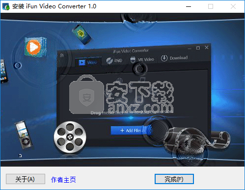 iFun Video Converter(VR视频转换器)