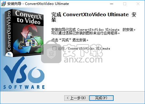 ConvertXtoVideo(视频转换器)