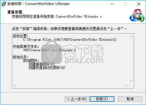 ConvertXtoVideo(视频转换器)