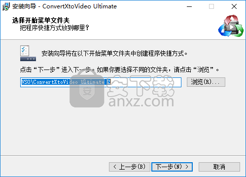 ConvertXtoVideo(视频转换器)