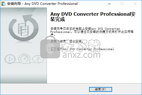 any dvd converter(视频转换工具)