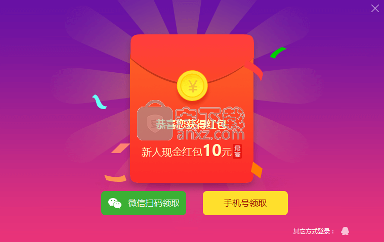 360快资讯