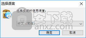 any dvd converter(视频转换工具)