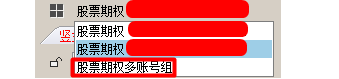 宏信证券交易