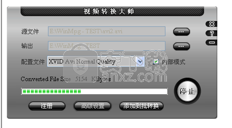 winmpg video convert(视频转换大师)