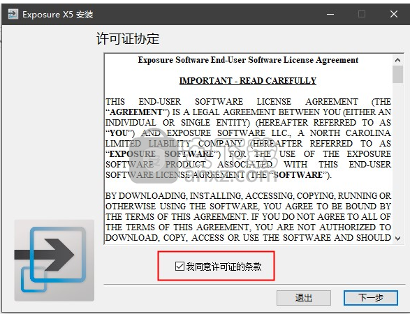 Alien skin Exposure X5(胶片滤镜调色工具)