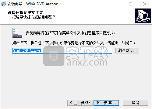 winx dvd author(dvd烧录软件)