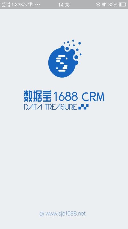 数据宝1688