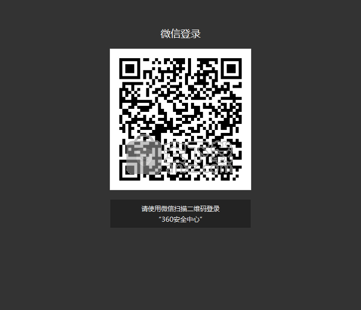 360快资讯