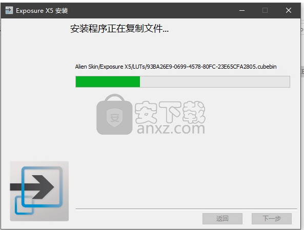 Alien skin Exposure X5(胶片滤镜调色工具)