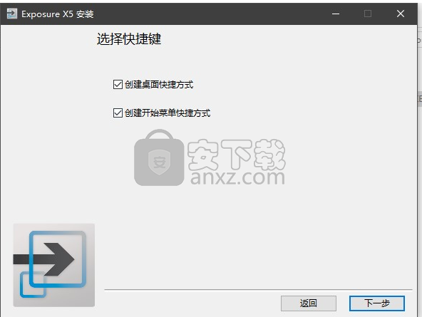 Alien skin Exposure X5(胶片滤镜调色工具)
