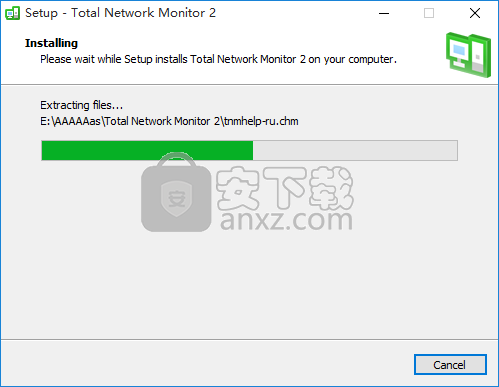 Total Network Monitor(网络监控软件)