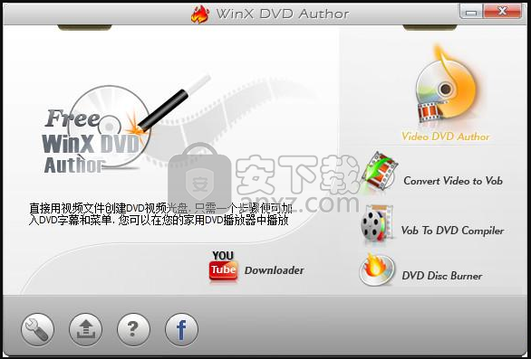 winx dvd author(dvd烧录软件)