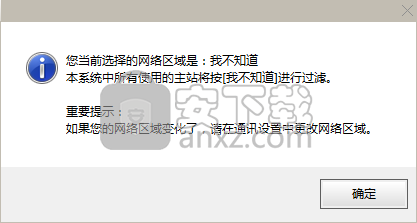 东兴证券