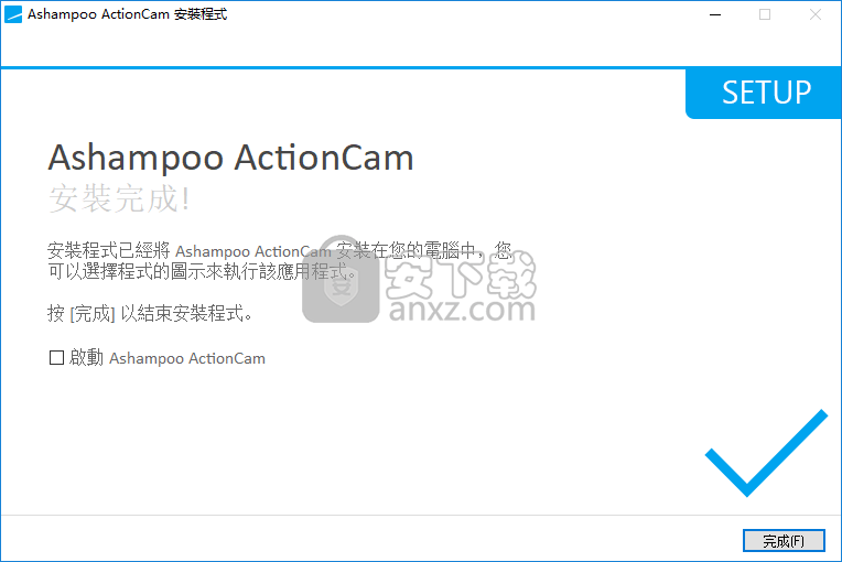 Ashampoo ActionCam(视频处理软件)