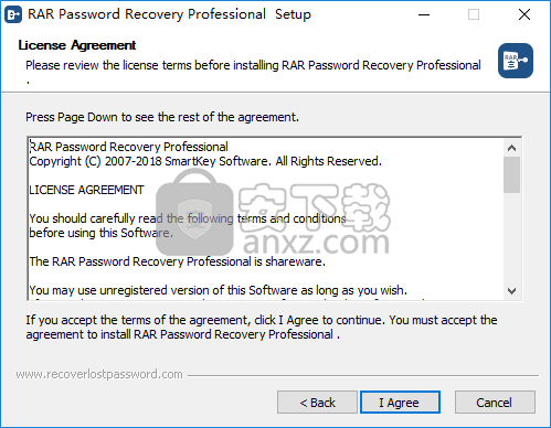 rar密码工具(SmartKey RAR Password Recovery Pro)