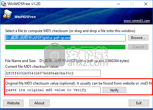 winmd5free(文件md5值校验工具)