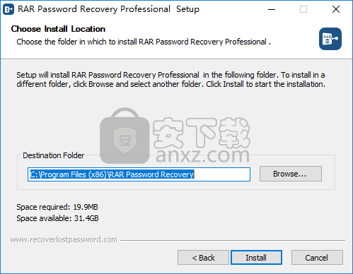 rar密码工具(SmartKey RAR Password Recovery Pro)