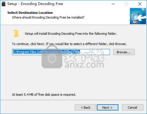 Encoding Decoding Free(文件加密软件)