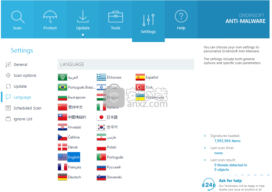 GridinSoft Anti-Malware(防恶意软件)