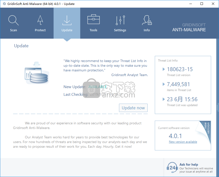 GridinSoft Anti-Malware(防恶意软件)