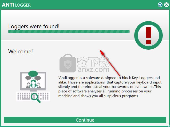 Abelssoft AntiLogger 2019(反间谍软件)