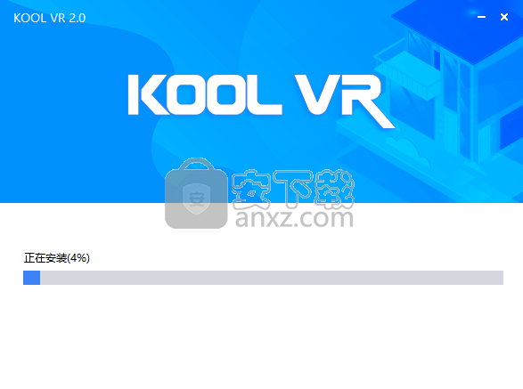 KOOL VR(酷家乐VR)