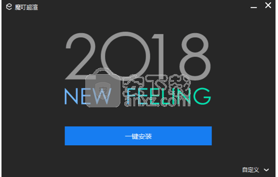 魔叮超渲
