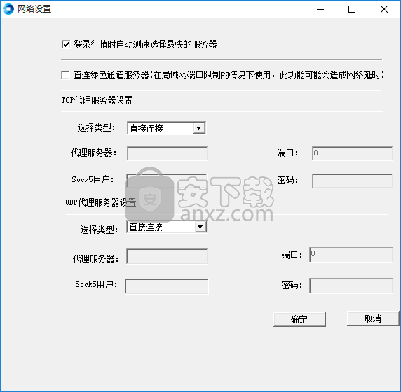申万宏源钱龙经典版港股通