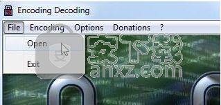 Encoding Decoding Free(文件加密软件)