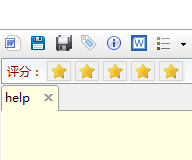 Word超级标签