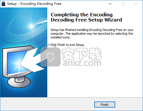 Encoding Decoding Free(文件加密软件)