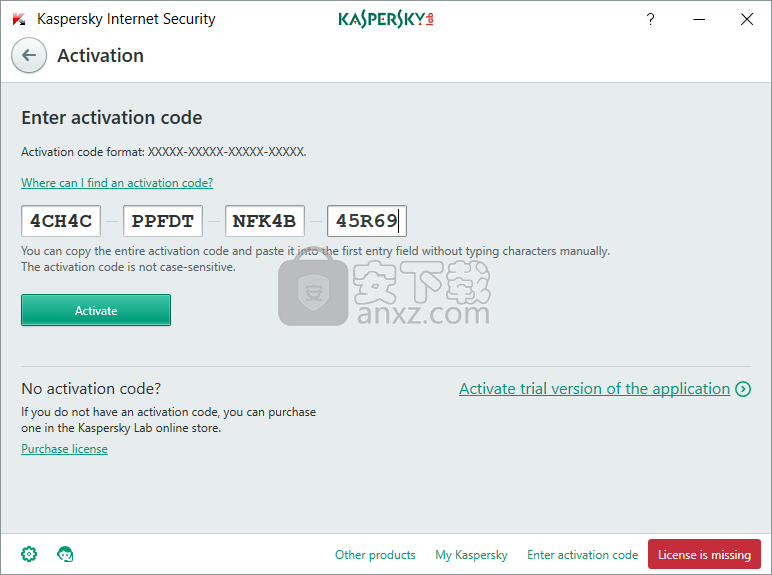 Kaspersky Internet Security 2018(卡巴斯基免费版)