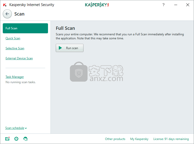 Kaspersky Internet Security 2018(卡巴斯基免费版)