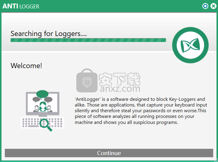 Abelssoft AntiLogger 2019(反间谍软件)
