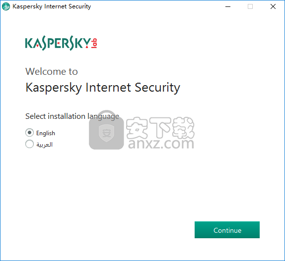 Kaspersky Internet Security 2018(卡巴斯基免费版)