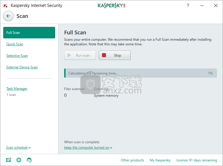 Kaspersky Internet Security 2018(卡巴斯基免费版)