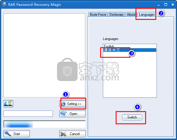 Winrar密码工具(Rar Password Recovery Magic)