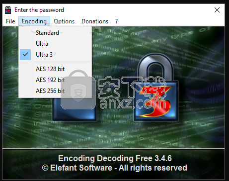 Encoding Decoding Free(文件加密软件)