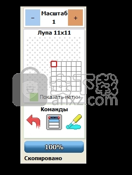 PaintCAD(CAD制图)