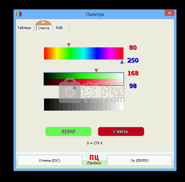 PaintCAD(CAD制图)