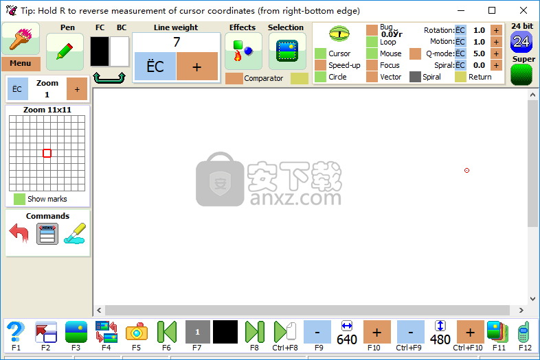 PaintCAD(CAD制图)