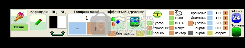 PaintCAD(CAD制图)